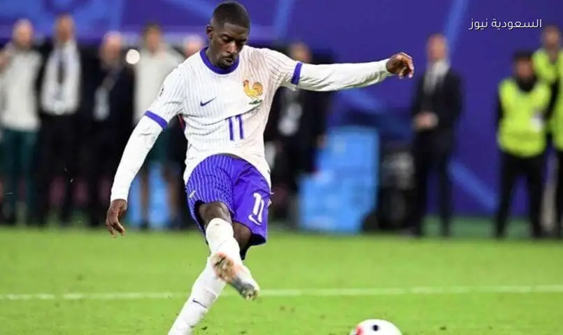 ديمبلي: كأس العالم 2026 أهم من الكرة الذهبية.. ومبابي يتعرض لانتقادات مبالغ فيها