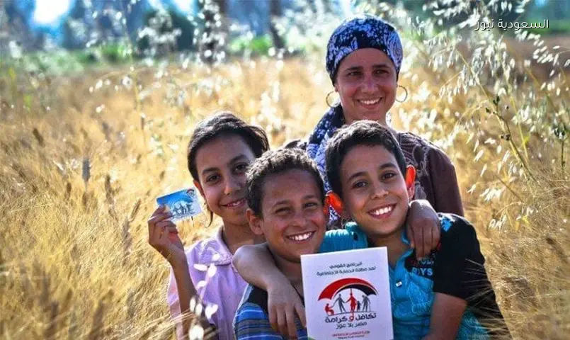 موعد صرف معاش تكافل وكرامة يونيو 2026.. خطوات الاستعلام والفئات المستحقة للدعم
