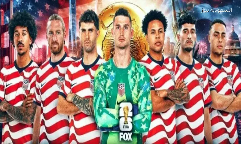 تشكيل منتخب أمريكا لمواجهة باراجواي في كأس العالم 2026