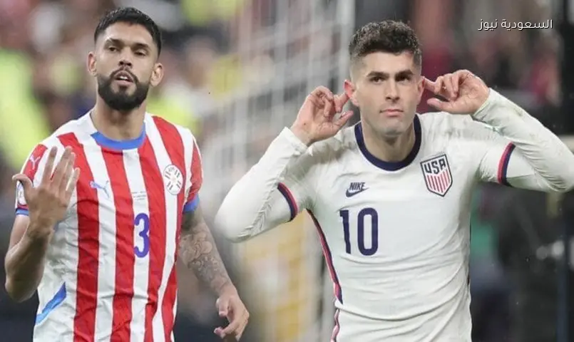 مباراة أمريكا وباراجواي تنطلق في كأس العالم 2026