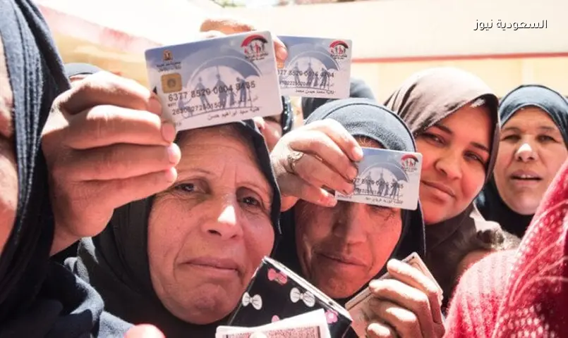 صرف معاشات تكافل وكرامة يونيو 2026 يبدأ الاثنين المقبل