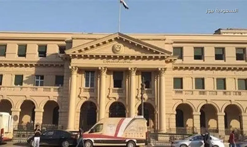 مواعيد عمل مكاتب الشهر العقاري وخطوات حجز الموعد أونلاين