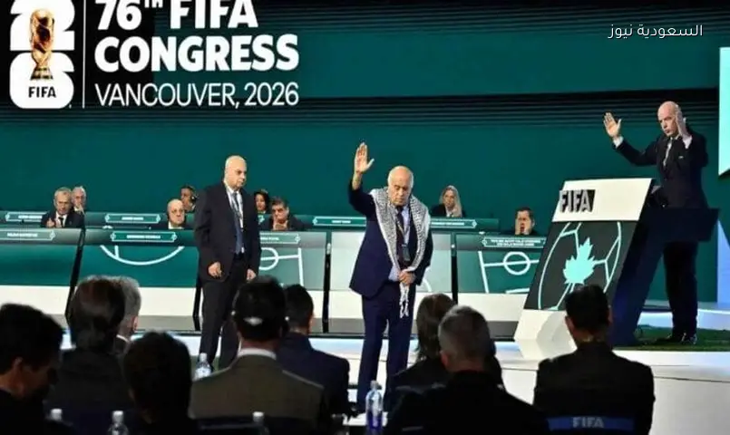 جبريل الرجوب يتهم إسرائيل بمنعه من حضور كأس العالم 2026