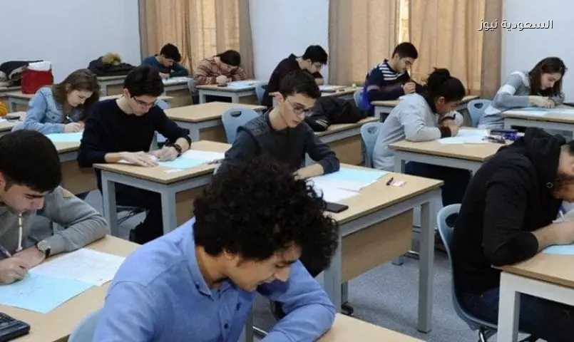 خطوات بسيطة لتحميل نماذج امتحانات الثانوية العامة 2026