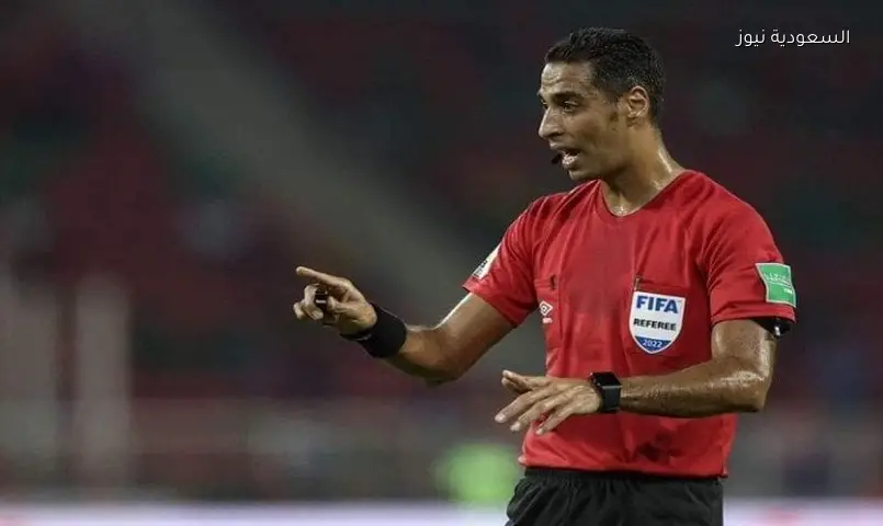 المصري أمين عمر حكمًا رابعًا لمباراة العراق والنرويج في مونديال 2026