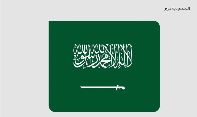 الرياض: الدولة الفلسطينية المستقلة مفتاح السلام الإقليمي بمنتدى أوسلو