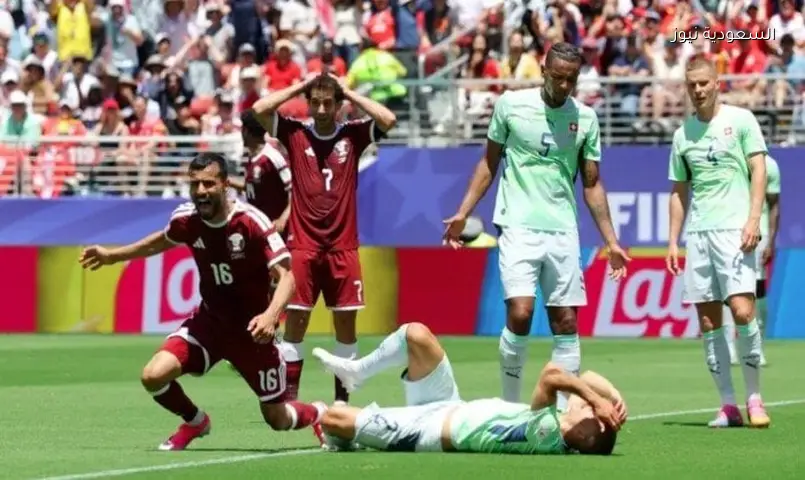 هدف خوخي القاتل: قطر تنتزع تعادلًا ثمينًا من سويسرا بمونديال 2026