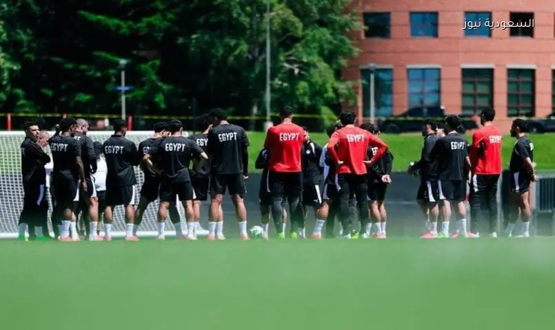 الفراعنة يختتمون تدريبات سبوكين استعداداً لمواجهة بلجيكا في كأس العالم