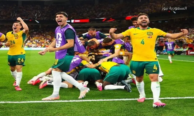 أستراليا تضرب تركيا بثنائية نظيفة في افتتاح كأس العالم 2026