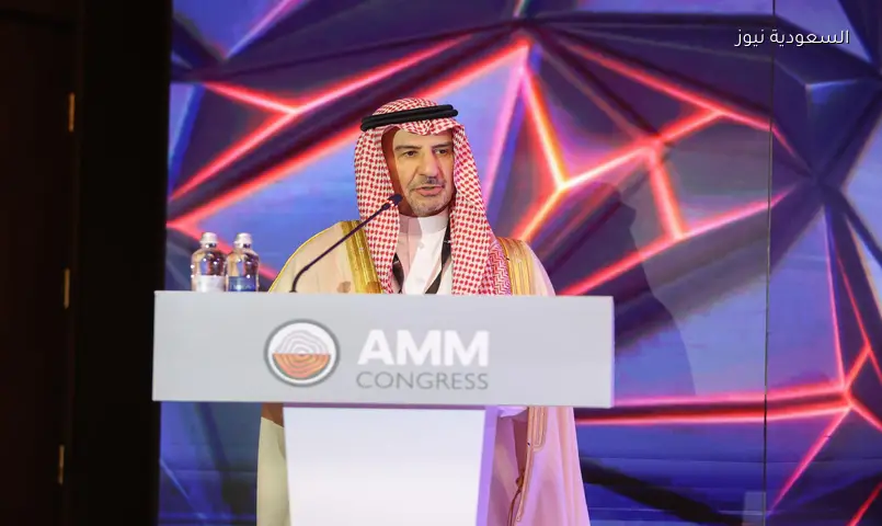 السعودية وكازاخستان تعززان الشراكة التعدينية لمرونة سلاسل الإمداد العالمية