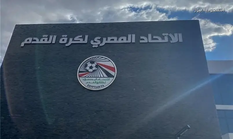 14 اتحادًا كرويًا ترفض تصريحات رئيس يويفا حول ‘مباريات كأس العالم غير المثيرة’