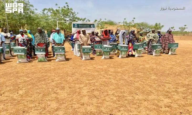 مساعدات غذائية سعودية لـ 1200 شخص في مالي