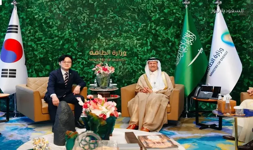 السعودية وكوريا توقعان اتفاقية طاقة لزيادة تخزين الخام وتطوير البنية التحتية