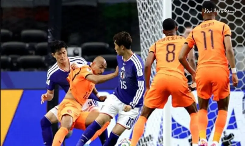 كأس العالم 2026: تعادل 2-2 بين هولندا واليابان