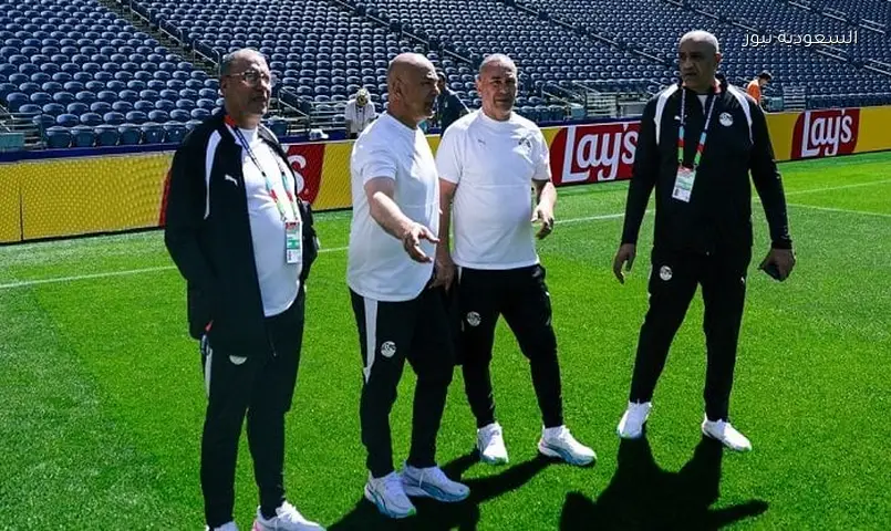 منتخب مصر يتفقد ملعب بلجيكا قبل ضربة البداية بمونديال 2026
