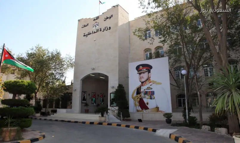 تنقلات محافظين: القعايدة للمفرق وأبو الغنم لإربد