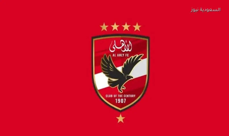 الحسين عموتة مدربًا جديدًا للأهلي ضمن هيكلة شاملة لقطاع الكرة