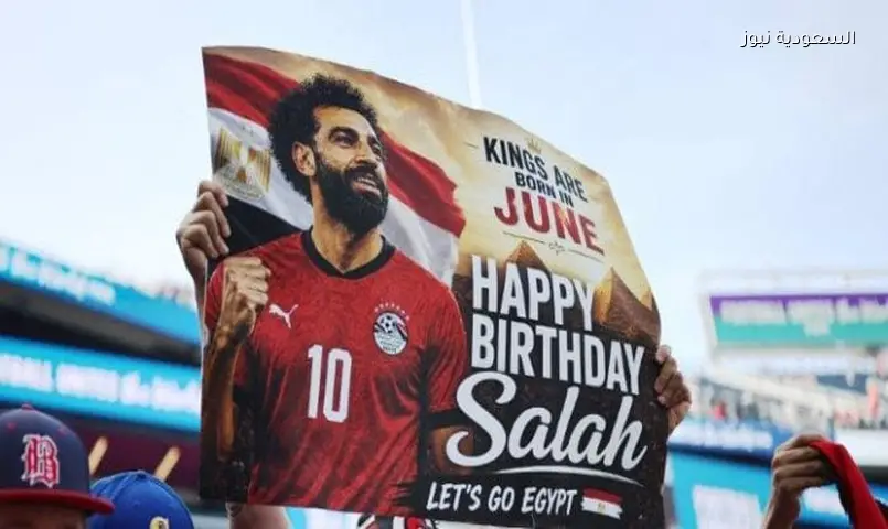 محمد صلاح يسجل تاريخًا جديدًا في كأس العالم برقمين قياسيين