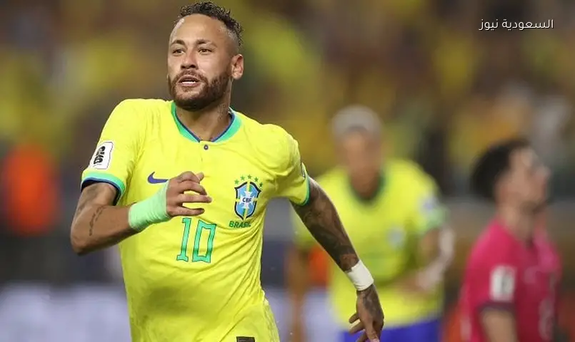 شكوك حول مشاركة نيمار أمام هايتي بعد غيابه عن تدريبات البرازيل