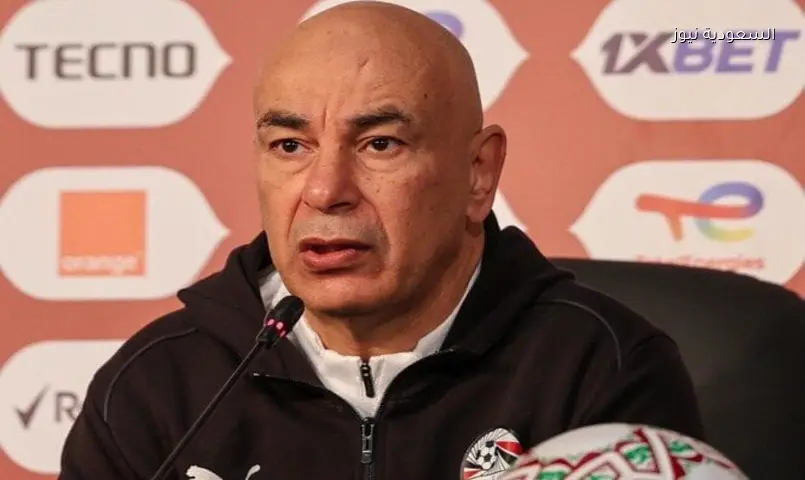 الفيفا يكرم حسام حسن بلقب ‘أيقونة مصرية’ في كأس العالم 2026