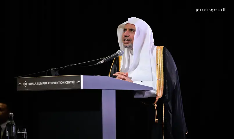 مؤتمر ‘الإيمان والعلم’ ينطلق بماليزيا.. وإطلاق مجلة عالمية