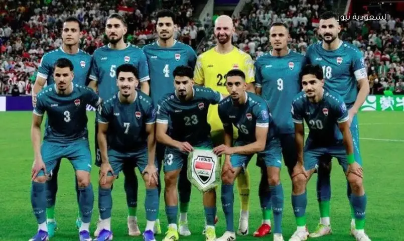 تشكيل منتخب العراق الرسمي أمام النرويج في كأس العالم 2026