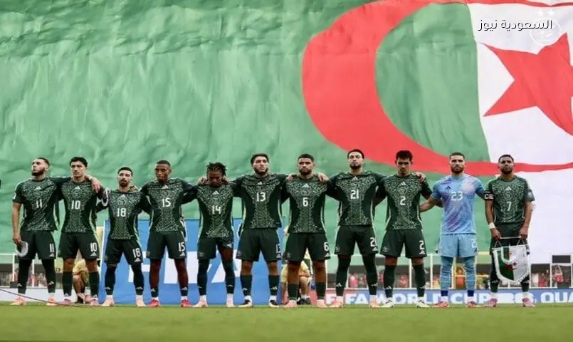 بالأسماء: تشكيلة الجزائر الرسمية لمواجهة الأرجنتين في كأس العالم 2026
