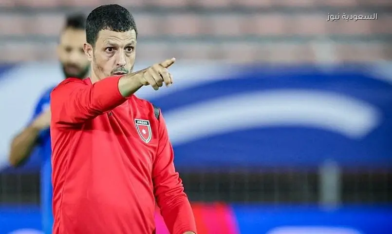 مدرب الأردن: أداؤنا أمام النمسا استحق نتيجة أفضل.. والجزائر أمل العودة بالمونديال