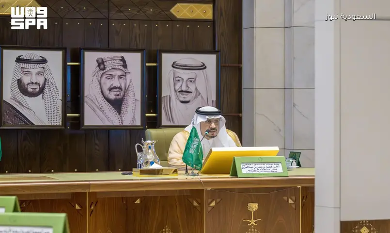 جمعية إنسان: أمير الرياض يترأس اجتماعي اعتماد القوائم المالية والتقرير السنوي لعام 2025