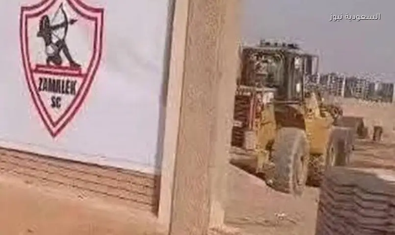 الرئاسة تحسم أزمة أرض الزمالك بـ 6 أكتوبر