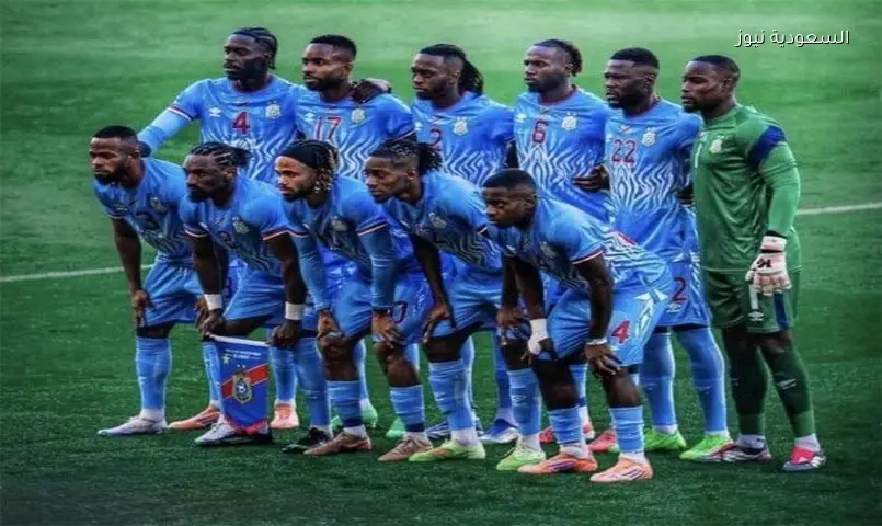 تشكيلة الكونغو الديمقراطية لمواجهة البرتغال في كأس العالم 2026: مايلي احتياطياً