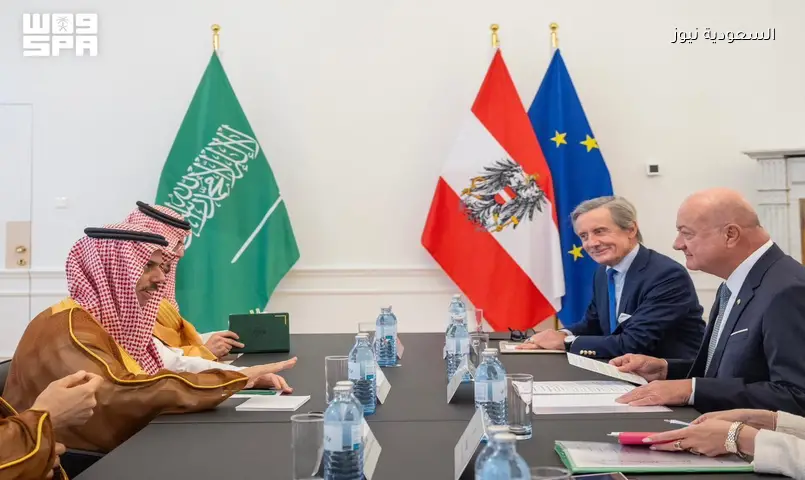وزير الخارجية السعودي ومستشار النمسا يبحثان تعزيز العلاقات
