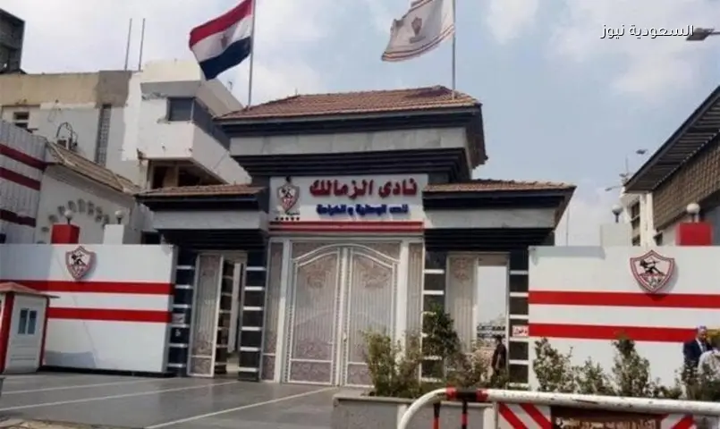 فرع الزمالك الجديد بأكتوبر: 65 فدانًا تضمن الاستقرار المالي للنادي