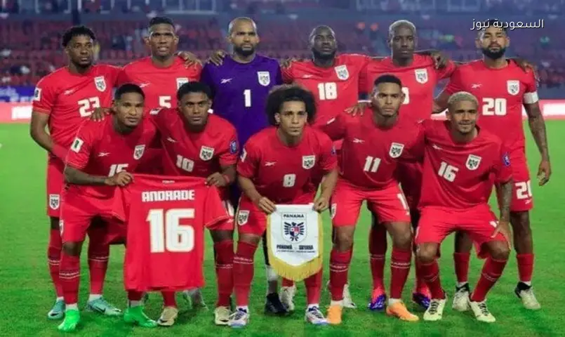 تشكيلة بنما الرسمية لمواجهة غانا في كأس العالم 2026: إيدجار وواترمان بالهجوم