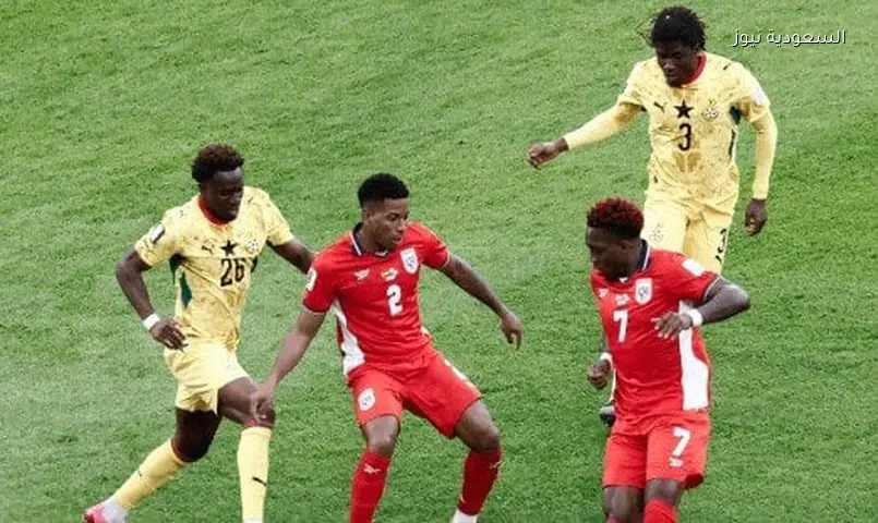 مونديال 2026: تعادل سلبي يحسم شوط غانا وبنما الأول
