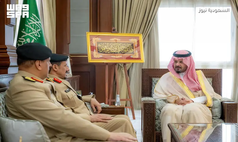 أمير المدينة المنورة يستقبل قيادات حرس الحدود ويطلع على جهود تأمين الحدود