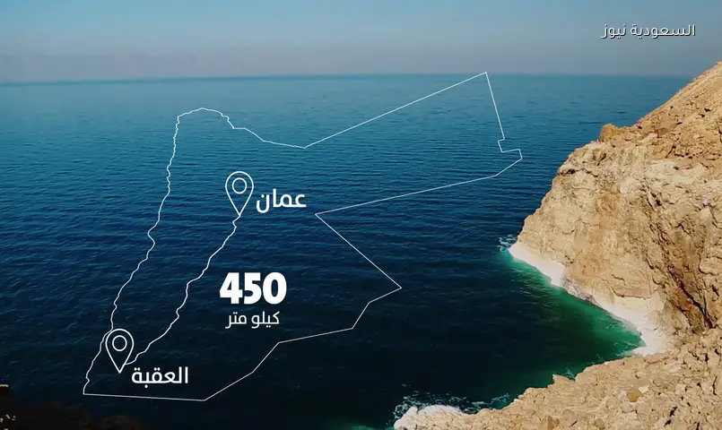 منحة ألمانية بـ127 مليون يورو تطلق مشروع الناقل الوطني بالأردن