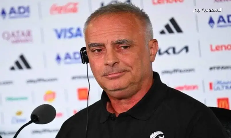 مدرب نيوزيلندا: لا نخشى مصر ونريد صناعة التاريخ في كأس العالم 2026