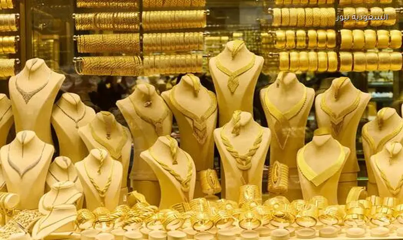 استقرار أسعار الذهب اليوم الجمعة 19 يونيو 2026.. وعيار 21 يسجل 6120 جنيهًا