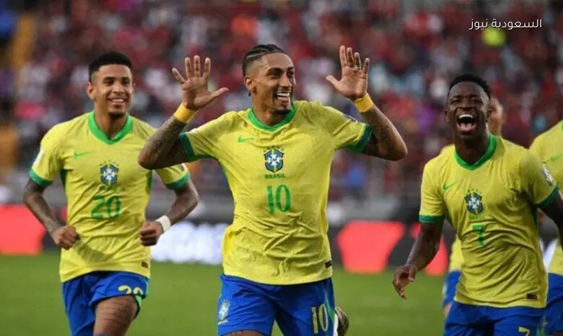 البرازيل وهايتي في كأس العالم 2026: الموعد والقنوات الناقلة