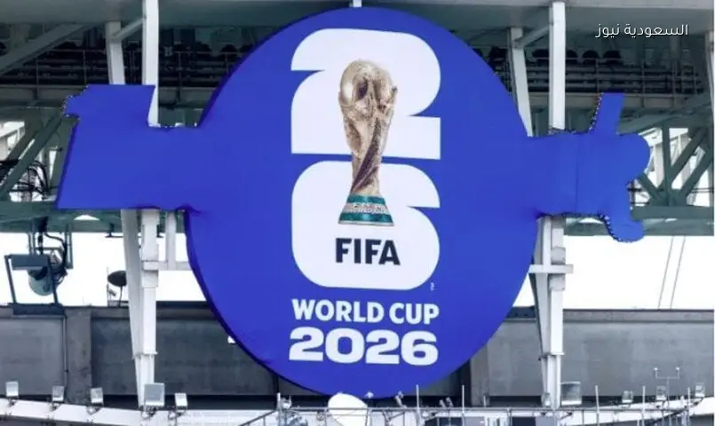 كأس العالم 2026: فواصل الترطيب تدر مليار دولار وتثير جدلاً واسعاً