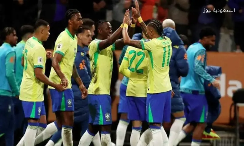 البرازيل تواجه هايتي: اختبار الفوز الأول في مونديال 2026