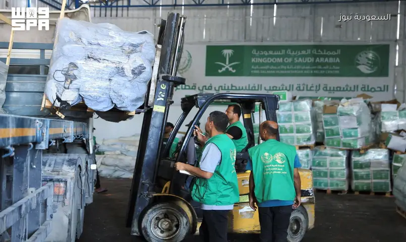 وصول قافلة إغاثة سعودية جديدة تحمل خيامًا لنازحي غزة