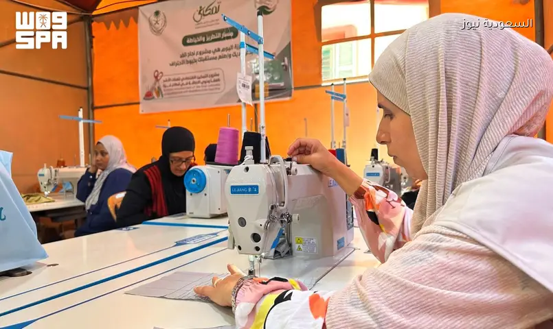 غزة: مركز الملك سلمان للإغاثة يدعم 1000 شخص ببرامج تدريبية لتعزيز فرص العمل