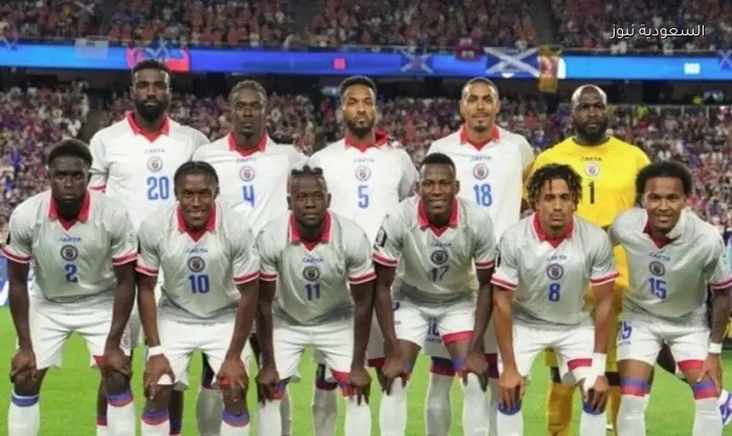 إكسبيريانس يقود تشكيل هايتي الرسمي لمواجهة البرازيل في كأس العالم