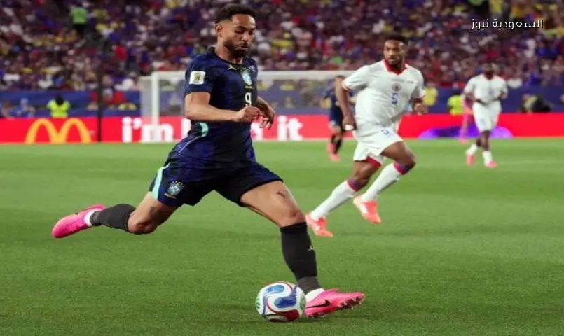 ماتيوس كونيا يفتتح التسجيل للبرازيل ضد هايتي في مونديال 2026