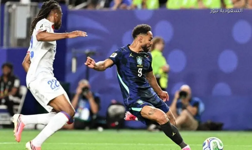 البرازيل تكتسح هايتي بثلاثية نظيفة في كأس العالم 2026
