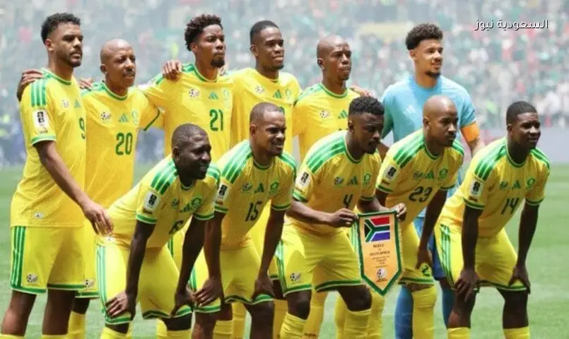 مجوهرات بـ50 ألف دولار لكل لاعب مكافأة لمنتخب جنوب إفريقيا بعد تعادل المونديال