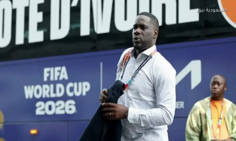 مدرب كوت ديفوار يصرّح: سنفوز على ألمانيا ونحسم التأهل لكأس العالم