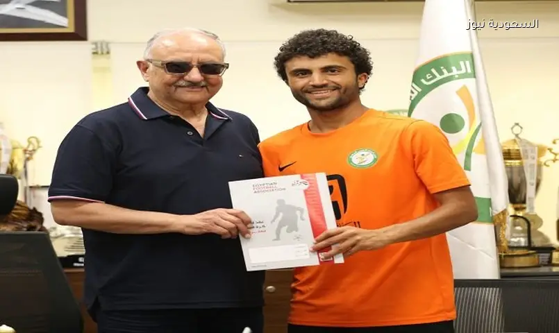 البنك الأهلي يضم مودي ناصر 3 مواسم بعد فشل انتقاله للزمالك